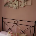 H Juan Guest house